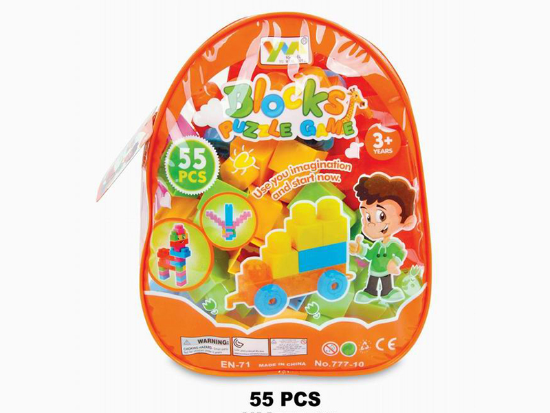 Building Blocks 55pcs