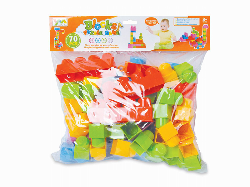 Building Blocks 70pcs