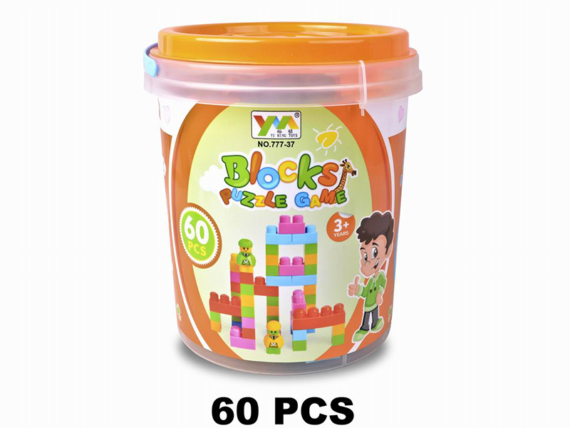 Building Blocks 60pcs
