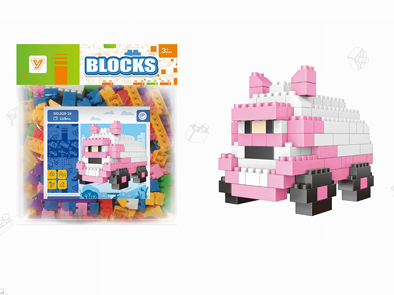 Ambulance Amber Building Blocks 119pcs