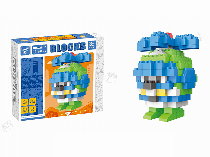 Helicopter Helly Building Blocks 149pcs