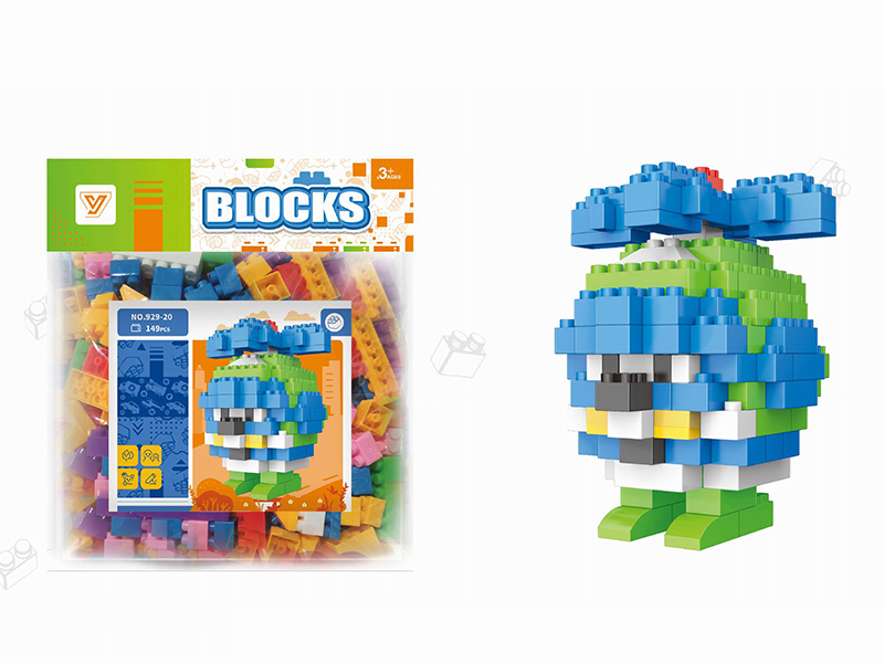 Helicopter Helly Building Blocks 149pcs