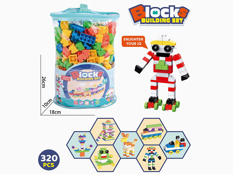 Building Blocks 320pcs