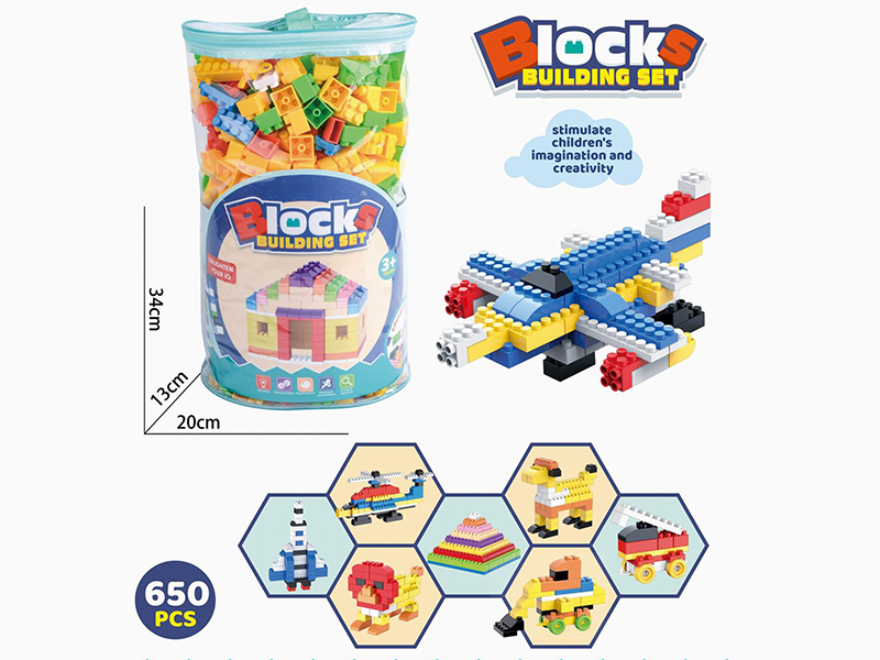 Building Blocks 650pcs