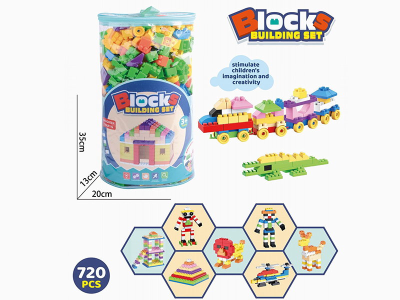Building Blocks 720pcs