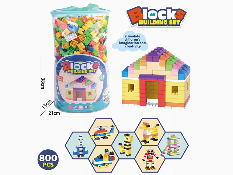 Building Blocks 800pcs