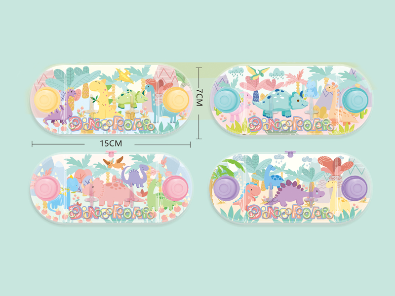 Dinosaur Transparent Water Machine