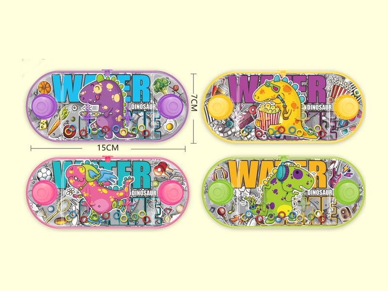 Dinosaur Transparent Water Machine