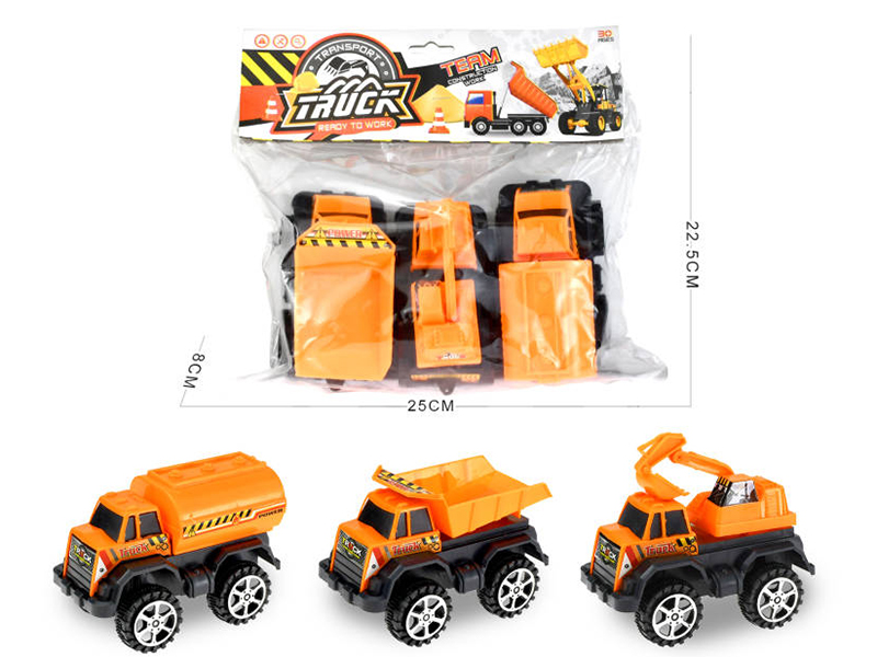 Pull Back Engineering Trucks 3pcs