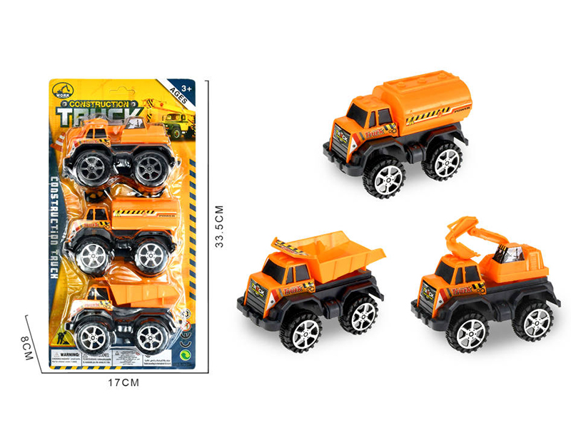 Pull Back Engineering Trucks 3pcs