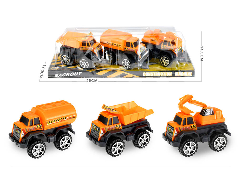 Pull Back Engineering Trucks 3pcs