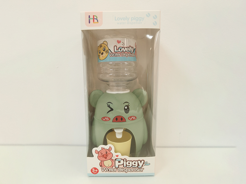Piggy Water Dispenser