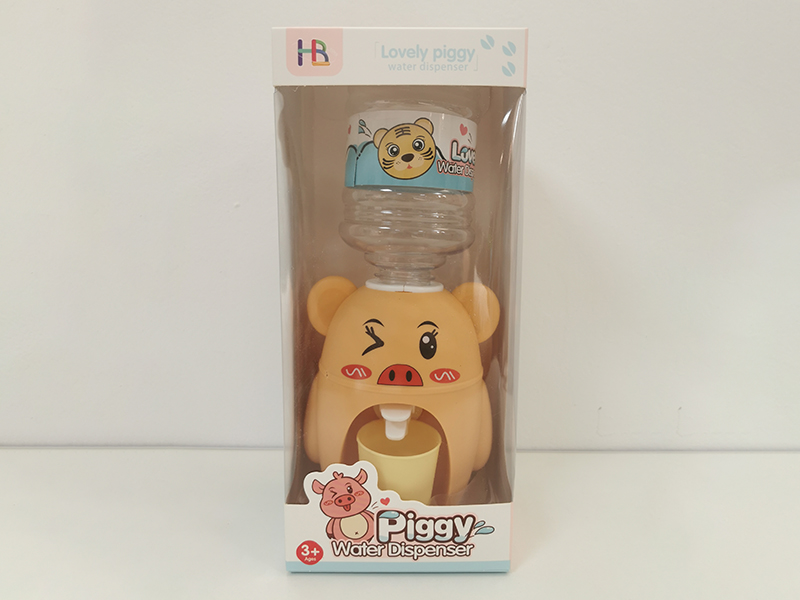 Piggy Water Dispenser