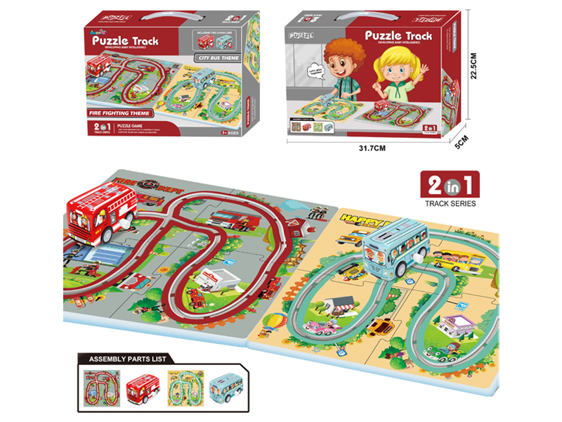 Transportation/Fire Protection Puzzle Puzzle Track Toy
