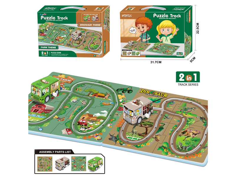 Dinosaurs/Ranch Puzzle Puzzle Track Toy