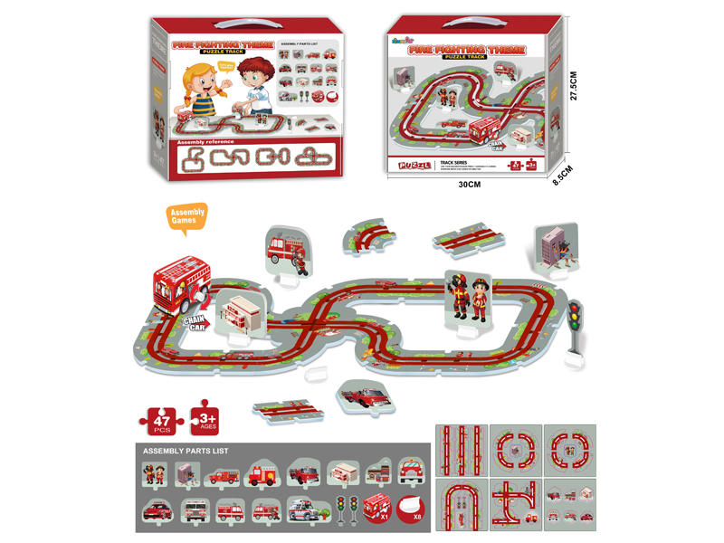 Fire Puzzle Puzzle Track Toy