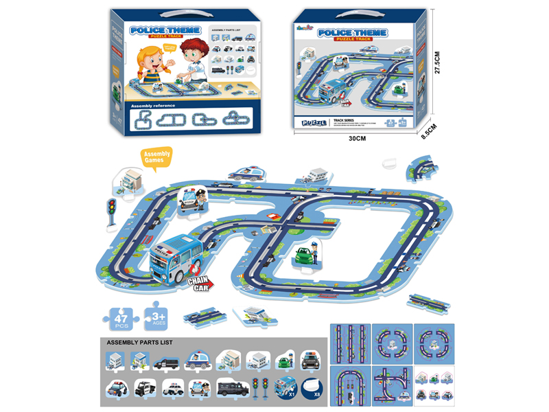 Police Puzzle Puzzle Track Toy