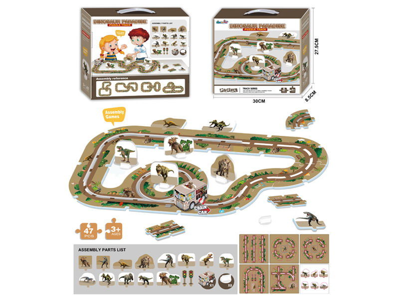 Dinosaurs Puzzle Puzzle Track Toy