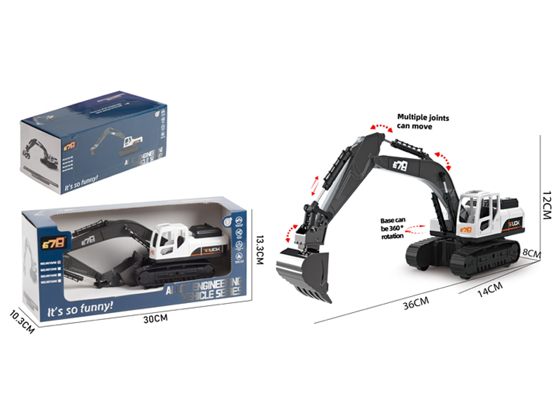 Alloy Simulation Friction Excavator