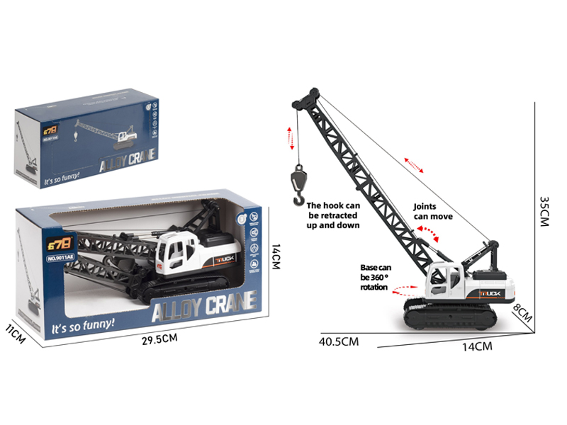 Alloy Simulation Friction Crane