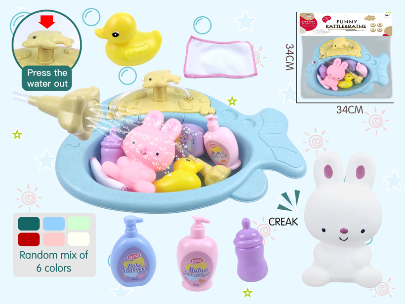 Sprinkler Fish Bowl With Shower Accessories+Vinyl Animal Toy