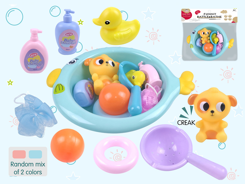 Round Fish Bowl With Shower Accessories+Vinyl Animal Toy