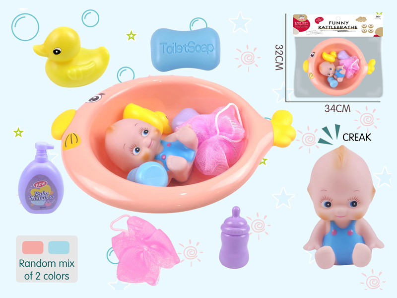 Round Fish Bowl With Shower Accessories+Vested Baby