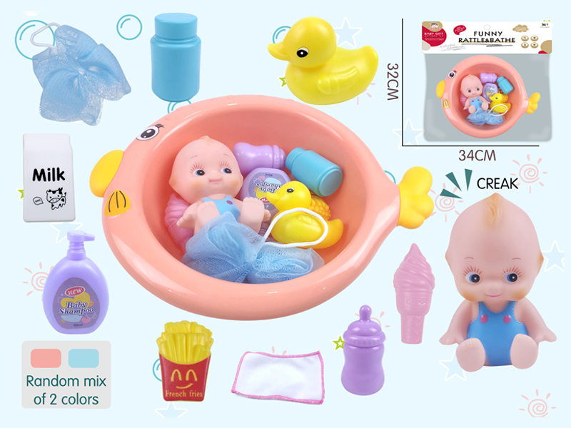 Round Fish Bowl With Shower Accessories+Vested Baby