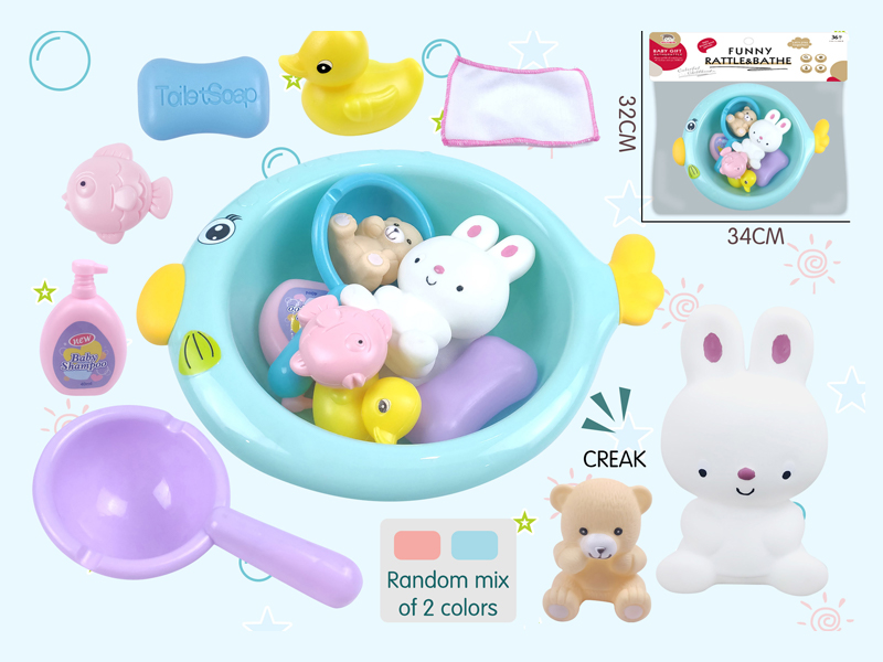 Round Fish Bowl With Shower Accessories+Vinyl Animal Toy