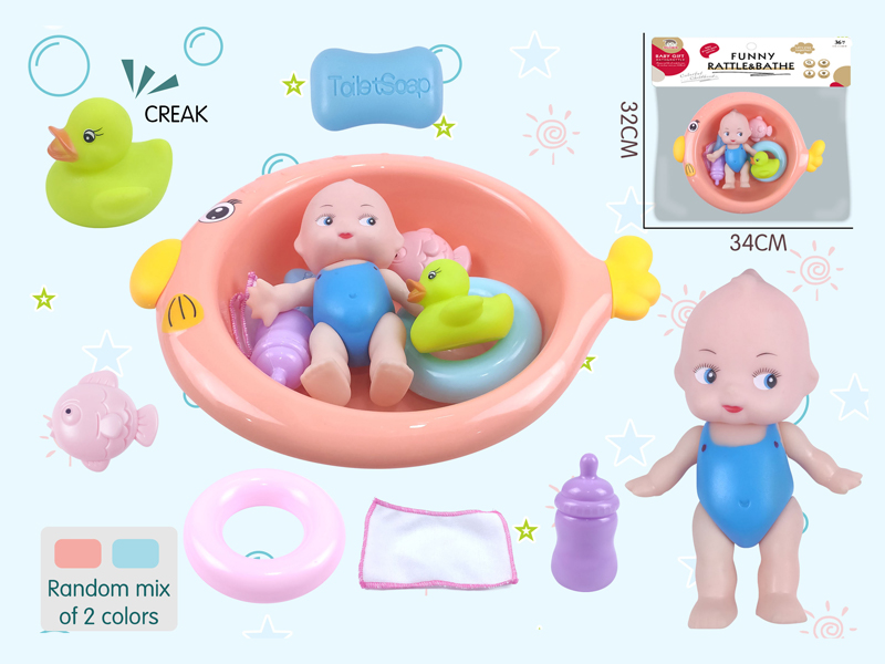 Round Fish Bowl With Shower Accessories+Sanmao Baby