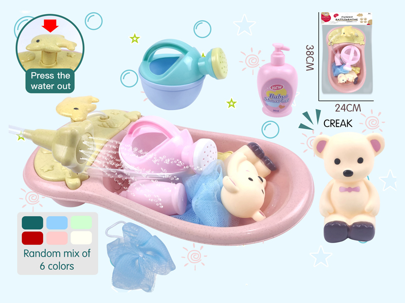 Fountain With Shower Accessories+Vinyl Animal Toy
