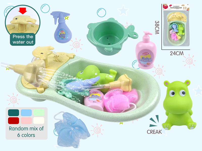 Fountain With Shower Accessories+Vinyl Animal Toy