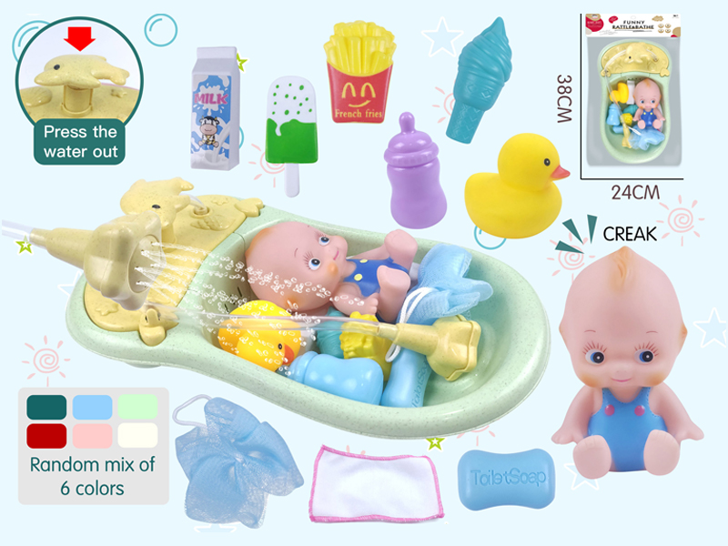 Fountain With Shower Accessories+Vested Baby