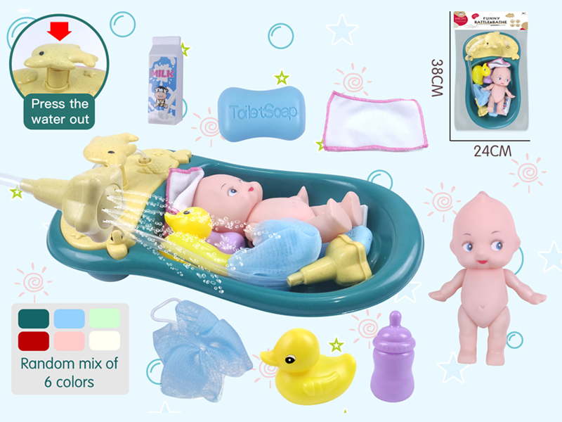 Fountain With Shower Accessories+Sanmao Baby