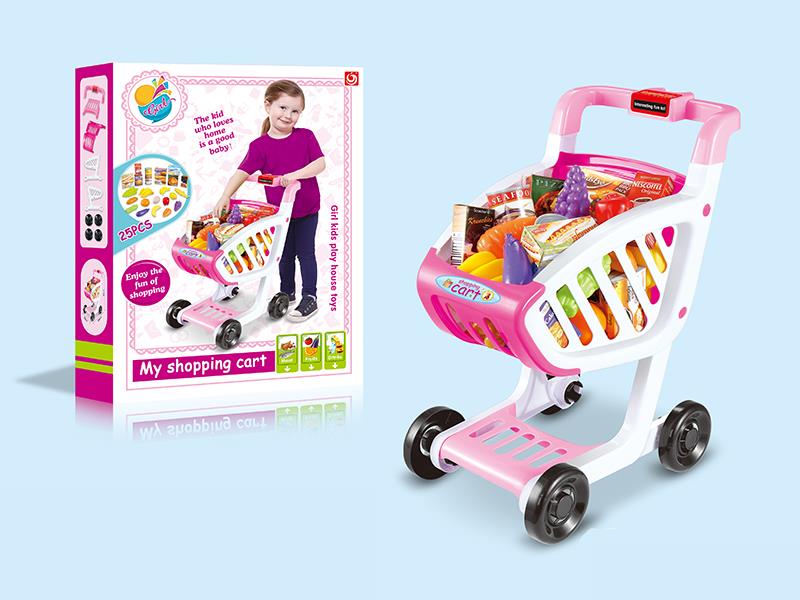 Girl's Supermarket Shopping Cart Set