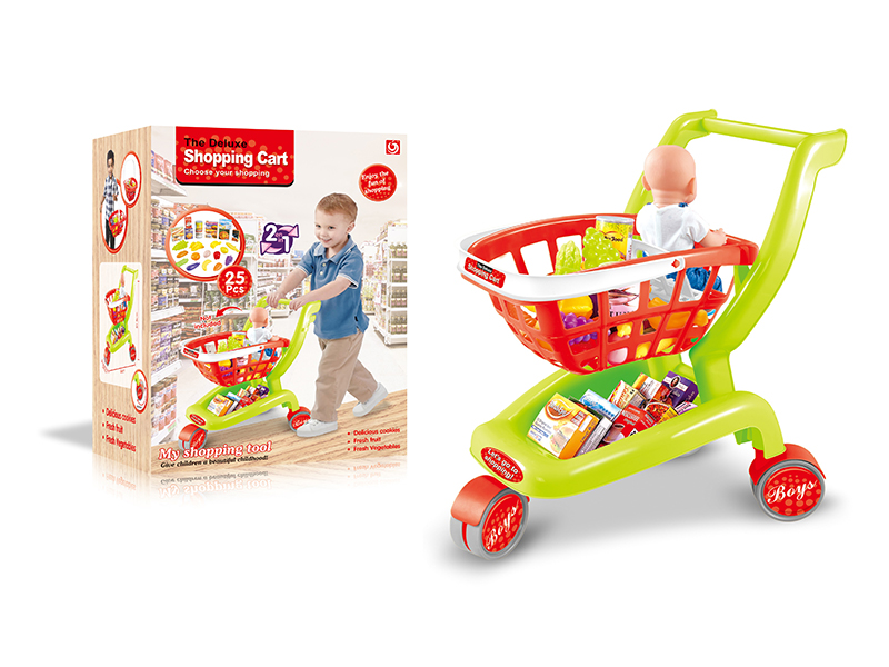 Boy's Supermarket Shopping Cart Set