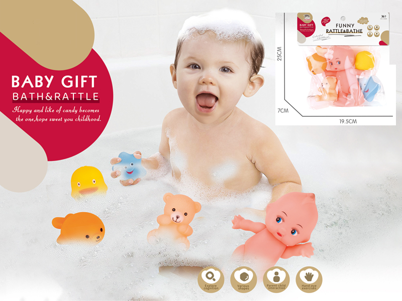 Vinyl Animal With Doll