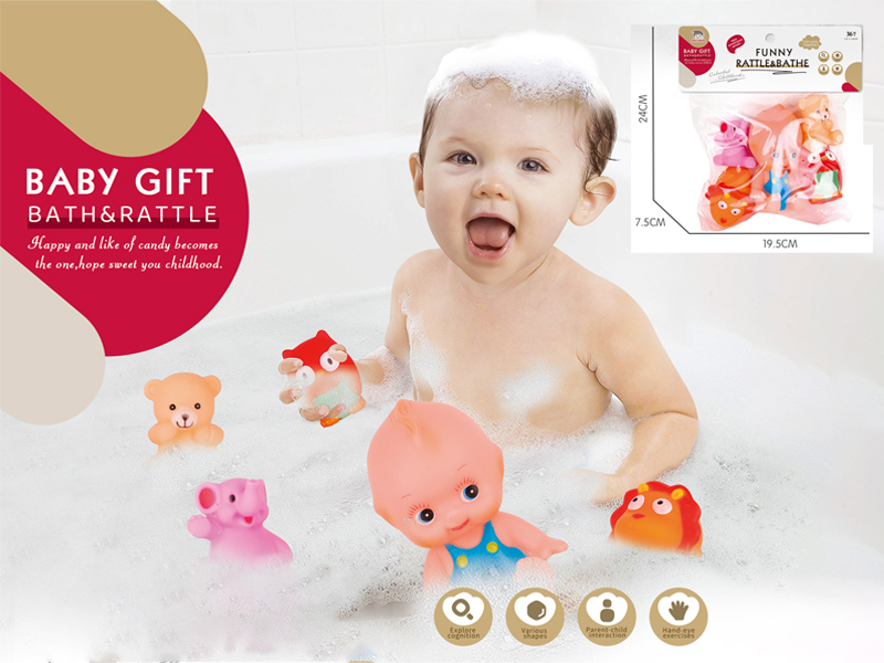 Vinyl Animal With Doll