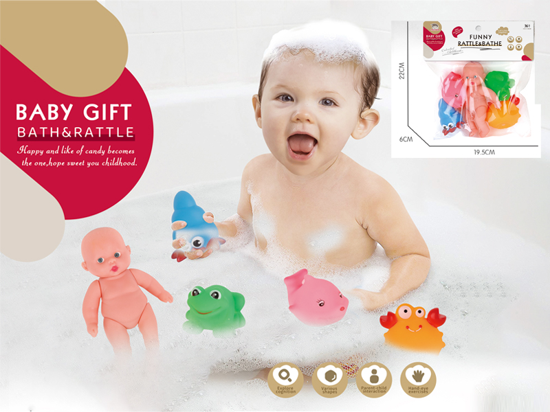 Vinyl Animal With Doll