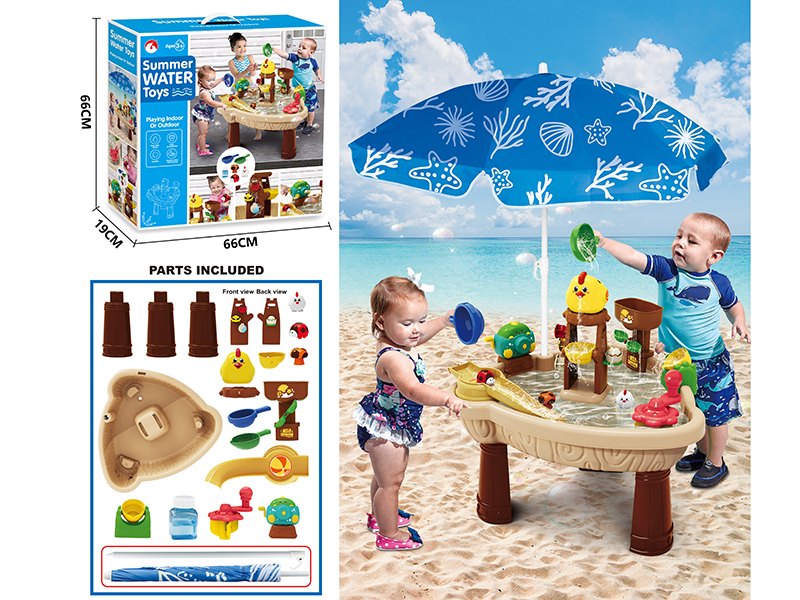 Summer Water Toy With Umbrella