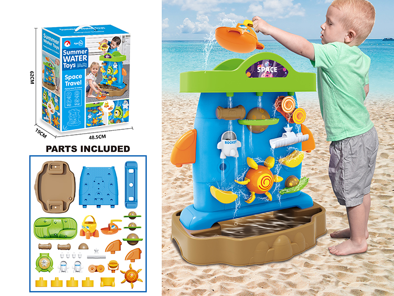 Space Travel Summer Water Toy