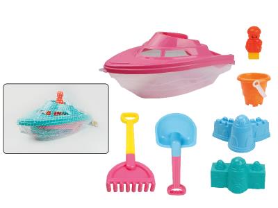 Beach Toy Boat Set 6pcs