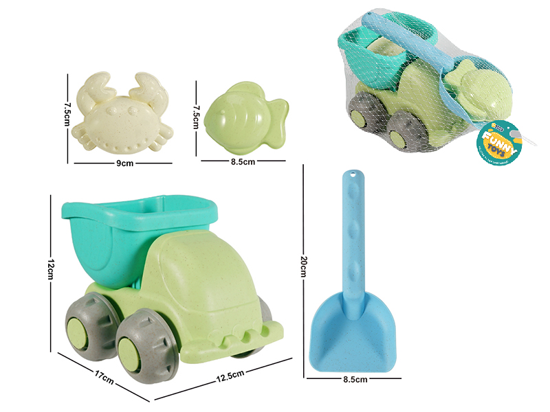 Beach Toy Car Set 4pcs