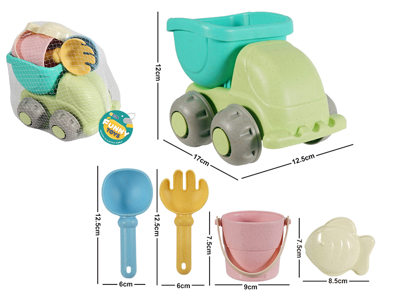 Beach Toy Car Set 5pcs