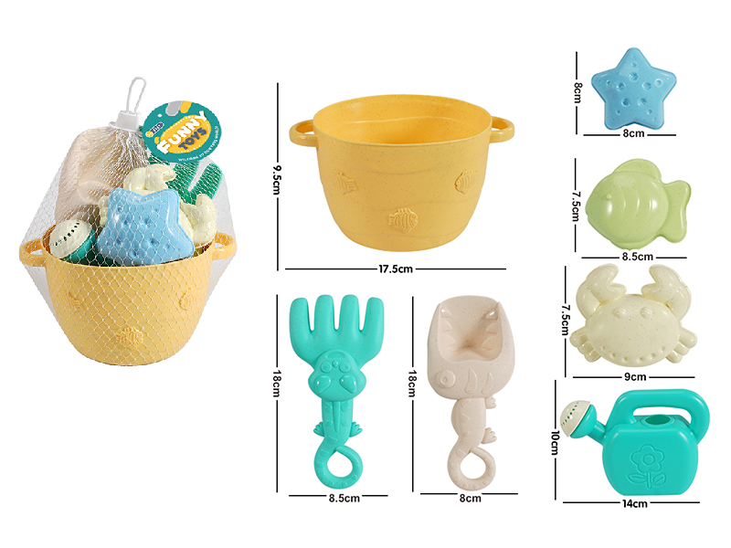 7pcs Beach Toys