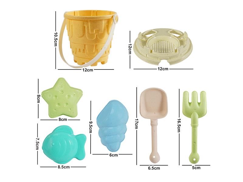 7pcs Beach Toys