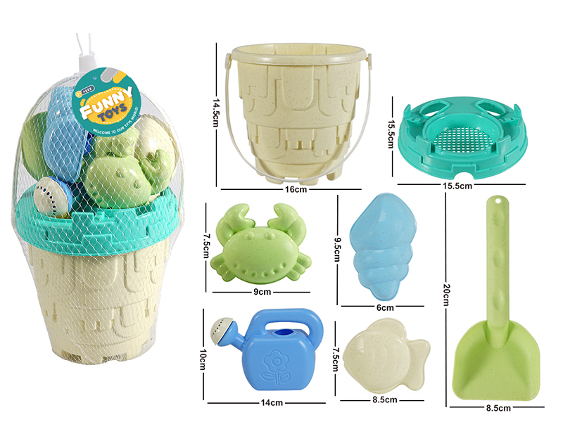 7pcs Beach Toys