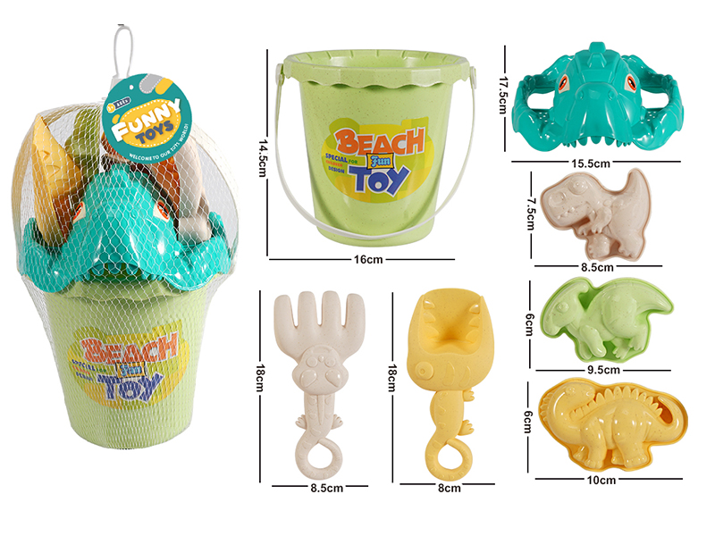 7pcs Beach Toys