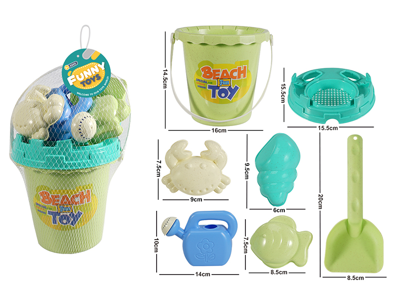 7pcs Beach Toys