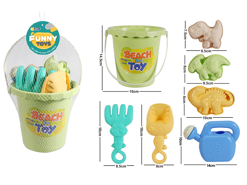 7pcs Beach Toys